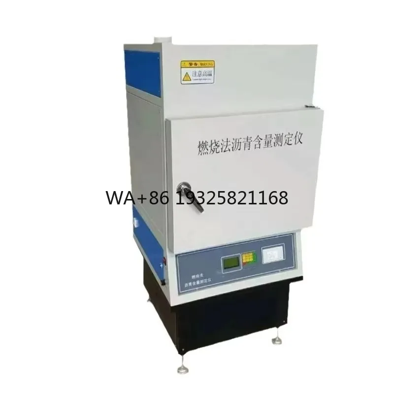 ASTM D6307 AASHTO Combustion Method Asphalt Content Analyzer TP 53 Asphalt Content Testing Machine