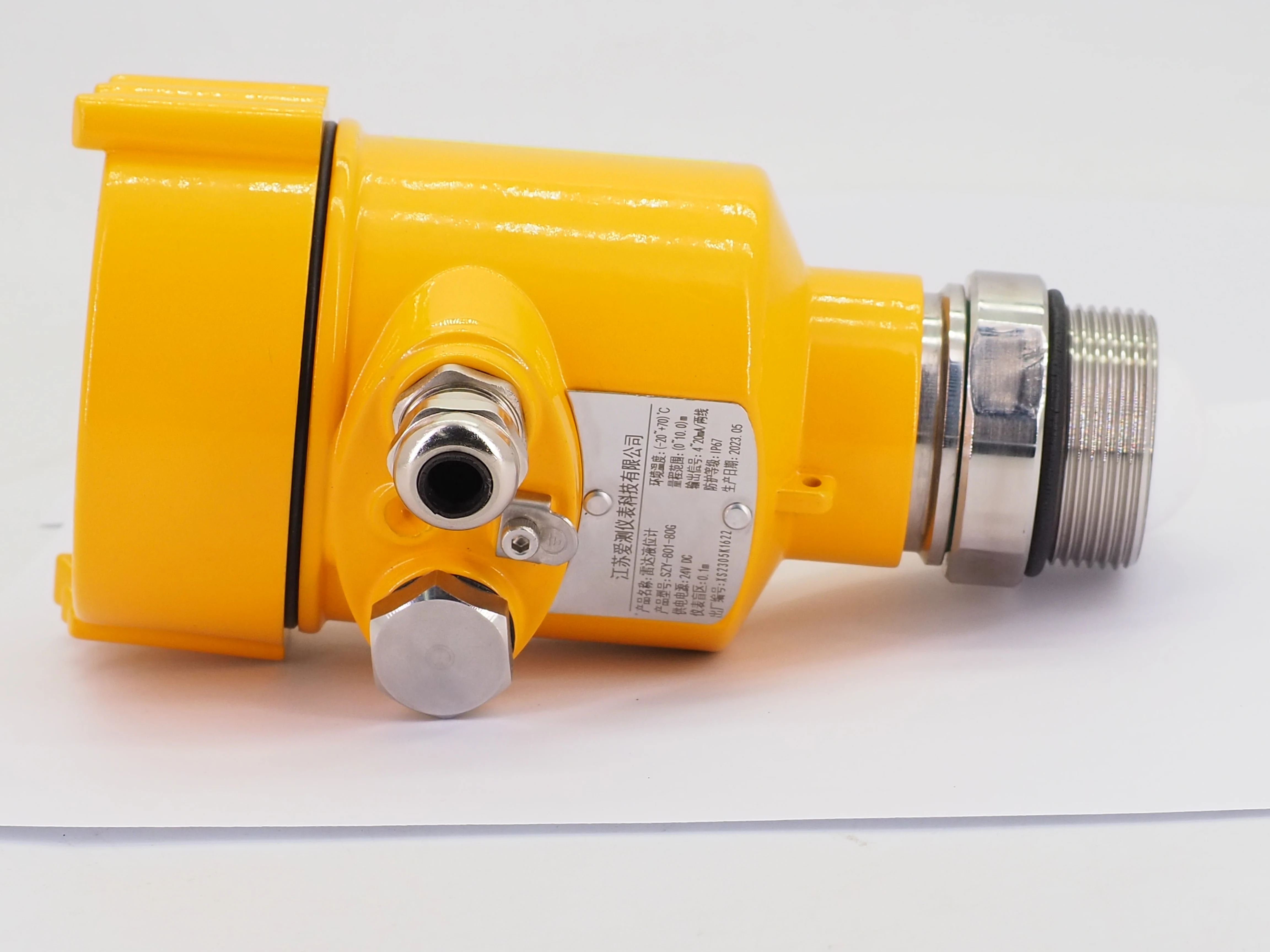 مستشعر رادار مستوى السائل فائق الحساسية 80 جيجا هرتز 4-20mA مستشعر مستوى الرادار عالي الدقة