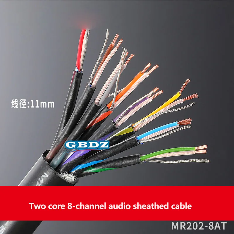 CANARE MR202-2AT/4AT/8AT/24AT Audio Microphone Studio Recording Two-core Aluminum Foil Shielded  Multi-Channel Line Signal Wire