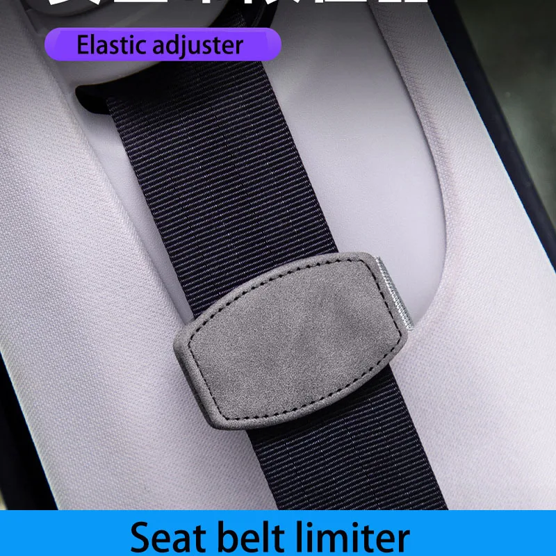 

Car seatbelt limiter Magnetic clamp type limit Suitable for pregnant women and children Elastic adjuster safety belt Fixed clamp