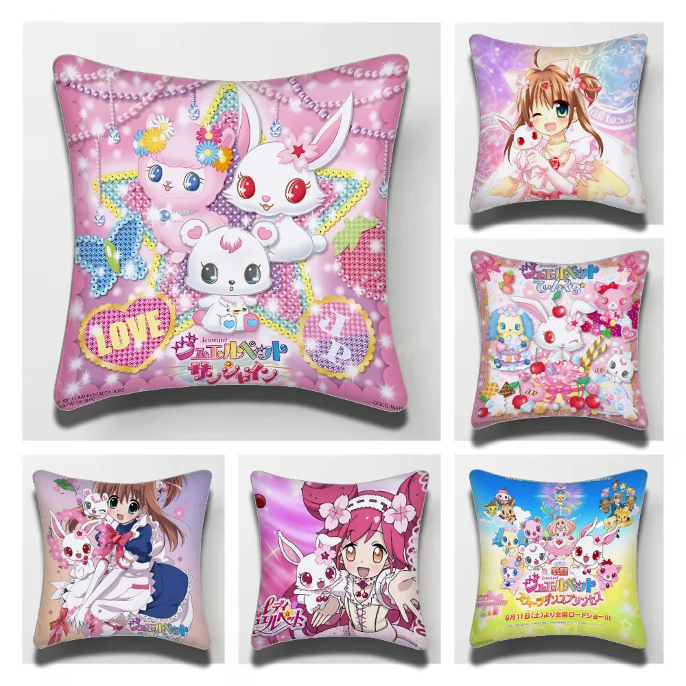 Sanrio JewelPet Cartoon  Pillowcase toon Gift Cushion Cover Bedroom Home Sofa Chair Seat Decor pillow case