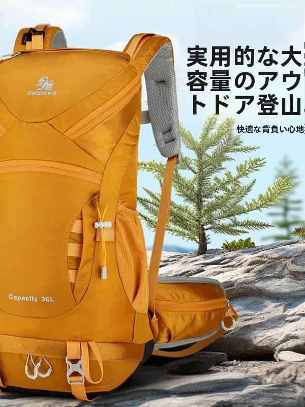 mochila-doble-multifuncional-impermeable-ultra-ligera-golden-lion-wecce-para-deportes-montanismo-y-actividades-al-aire-libre