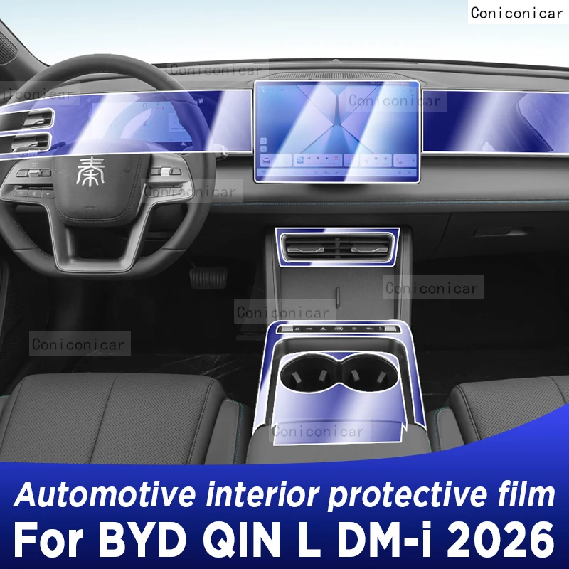 

Защитная пленка из ТПУ для приборной панели и навигации BYD QIN L DM-i 2026, антицарапийная наклейка для интерьера автомобиля