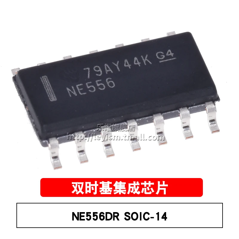 10pcs NE556DR SOP-14 Brand New and original