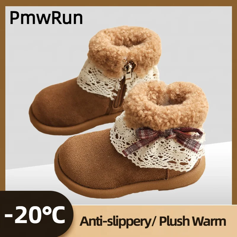 

Зимние плюшевые сапоги для детей, кружевные детские зимние сапоги в корейском стиле, толстая теплая хлопковая обувь с подкладкой, зимние теплые сапоги для девочек