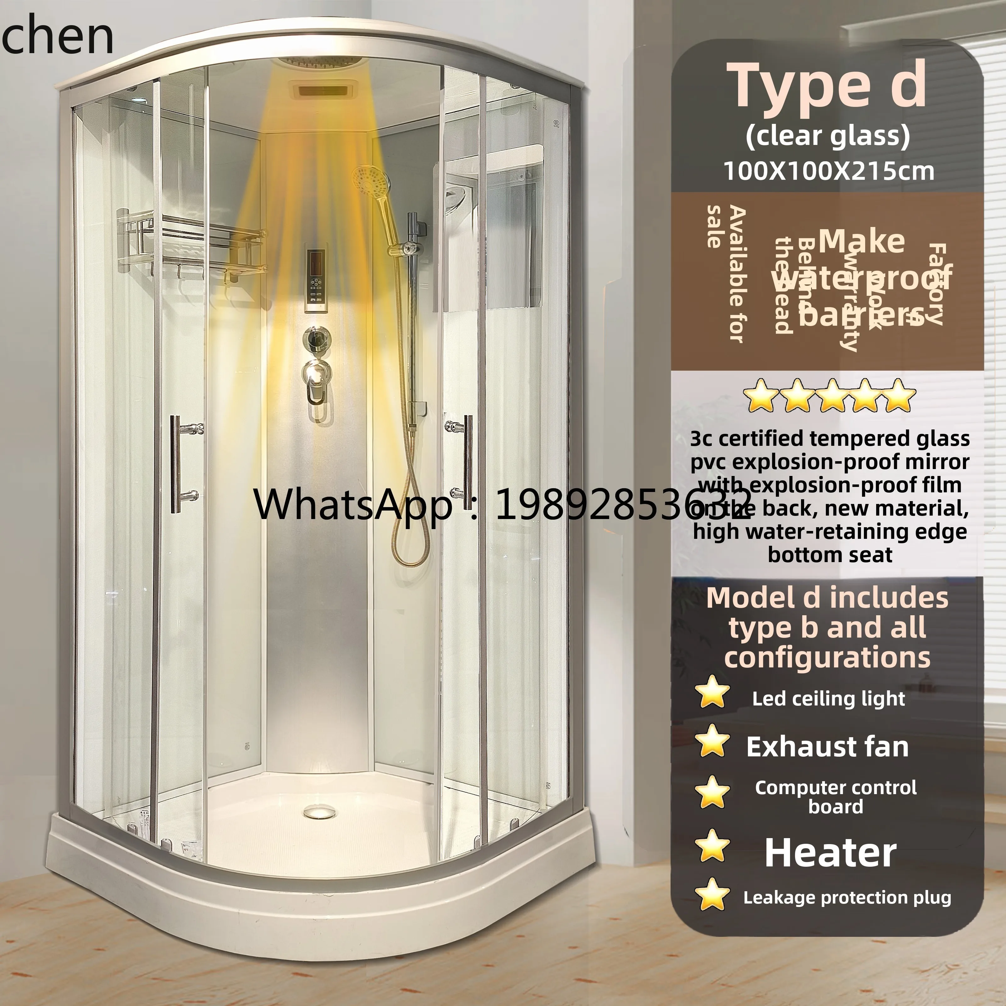 W1  integral shower room bathroom household fan glass integrated closed bath and bath room