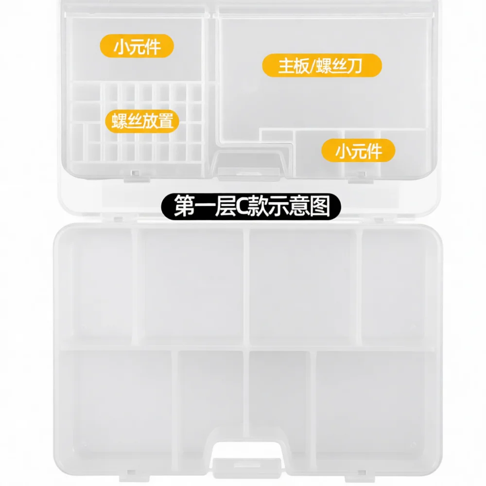 Rectangle Storage Container Clear Divided Box For Small Hardware Craft Tools Phone Board Parts Desktop Organizing Tray