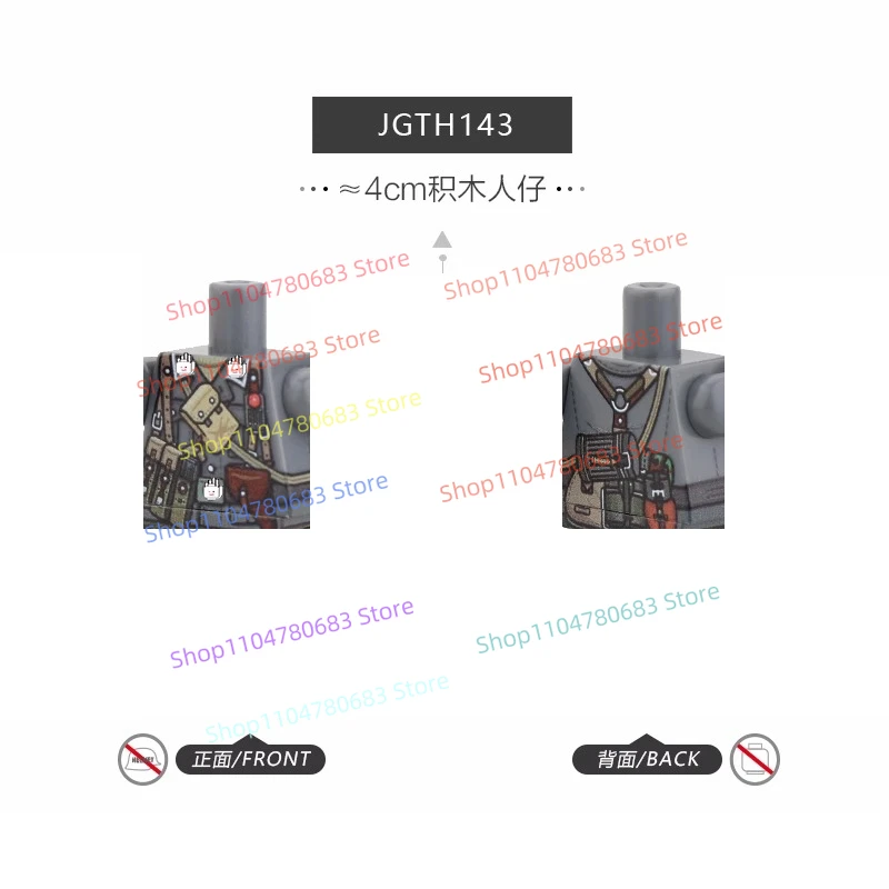 MOC 군사 새로운 빌딩 블록 인형 De Palm 위장 모자이크 장난감 장식품 컬렉션 봄, 여름, 가을