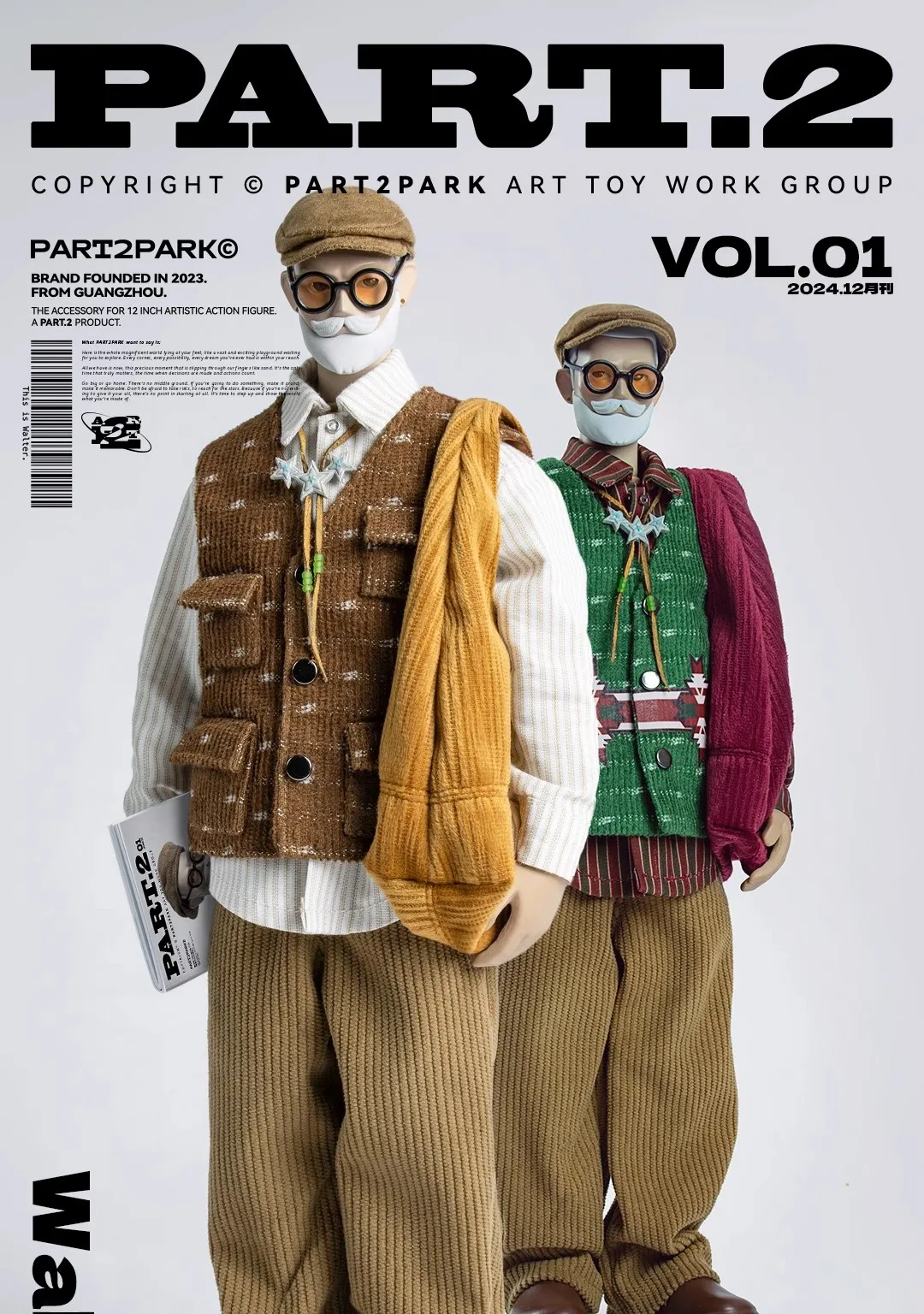 

PART2PARK 1/6 Scale Trendy Doll Elder Walter Head Sculpt Clothes Suit Model For 12" Empty Male Action Figure Body Collection DIY