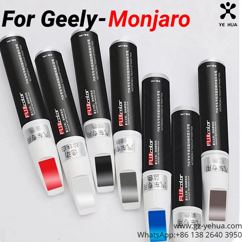 For GEELY Monjaro 2021 2023XingYue L Color Match Paint Pen Automobiles Parts Accesorios Para Auto Tools