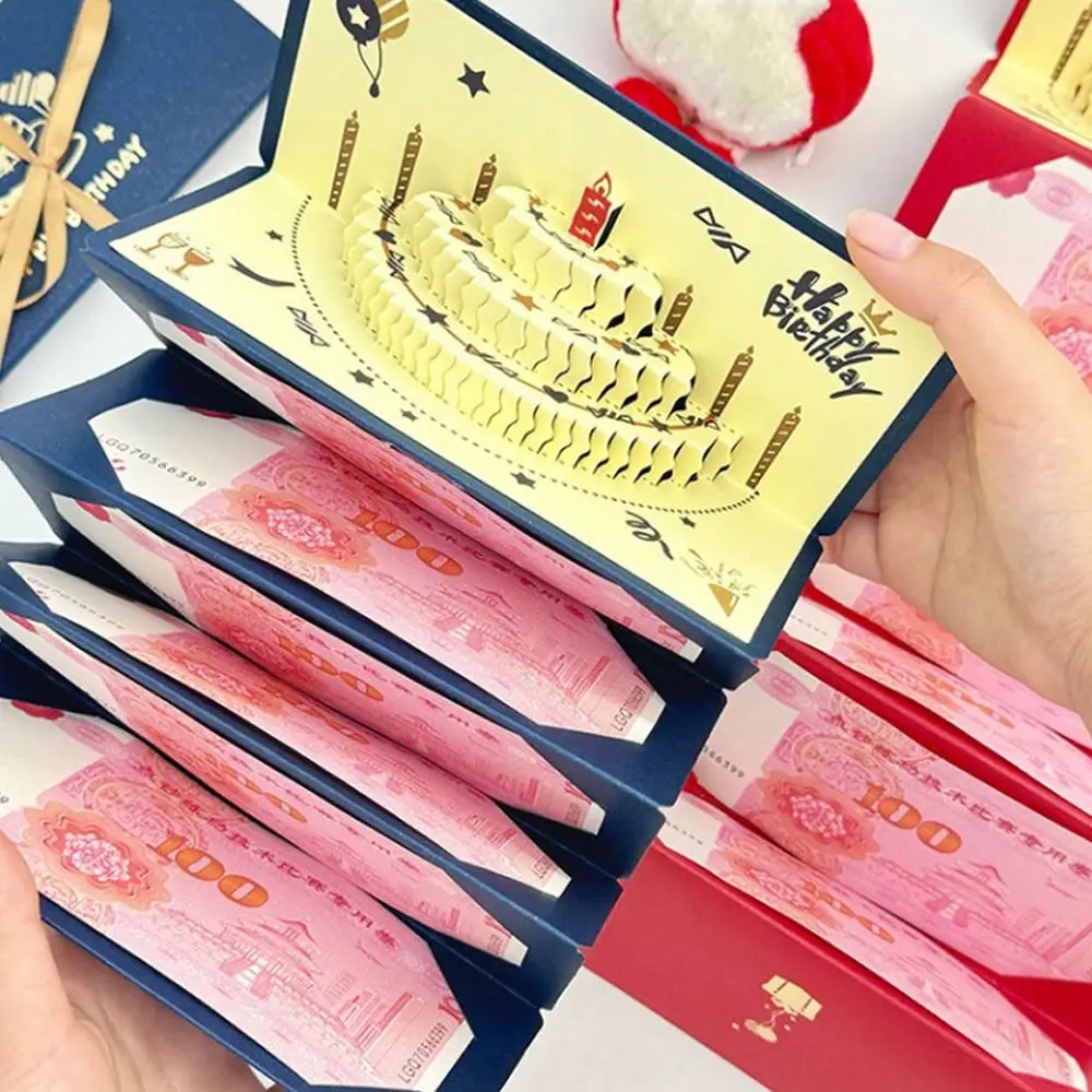 Cash Gift Folding 3…