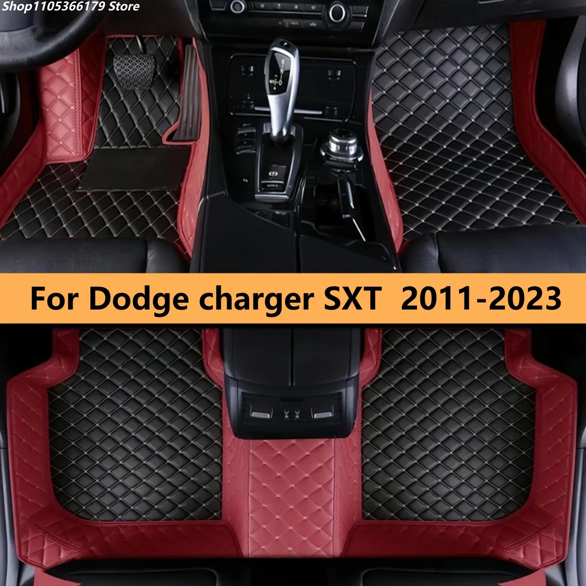 

Автомобильные коврики для Dodge Charger SXT 2011-2023 гг.