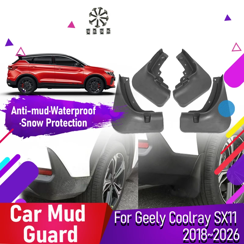 4PCS Car Mud Guard For Geely Coolray Binyue BelGee X50 SX11 2018~2026 Dustproof Front Rear Wheel Mudguard Fender Car Accessories