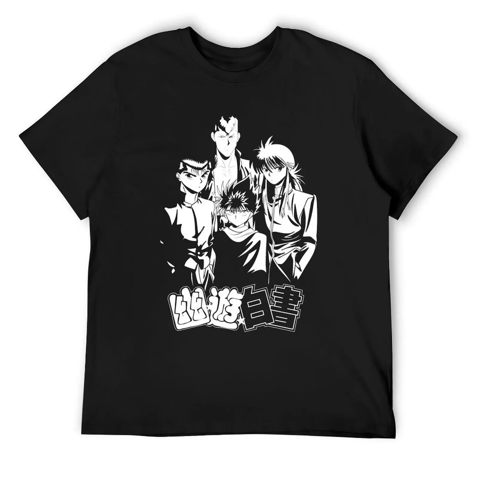 

YU YU HAKUSHO T-Shirt anime clothes summer tops anime stuff plus size clothes t shirts for men pack