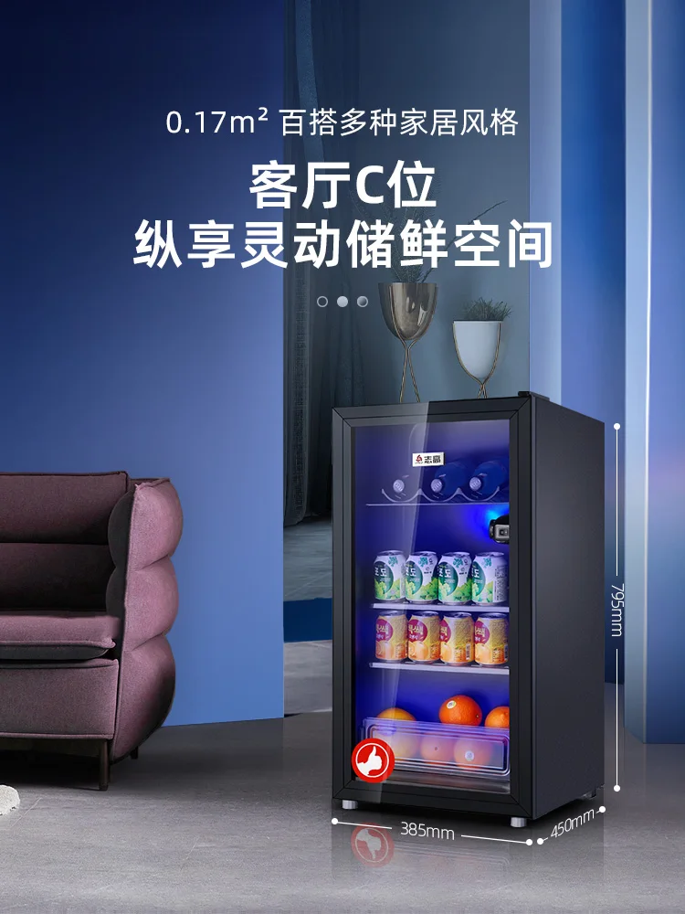 Chigo Refrigerator Black Refrigerators for Home Mini Fridge 220v Small Household Fresh-keeping Cabinet Drinks Freezer Electric