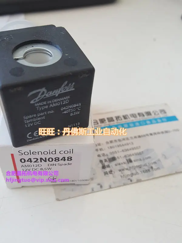 Danfoss Coil AP2400C 042N4191 AM012D 042N0848 042N7508
