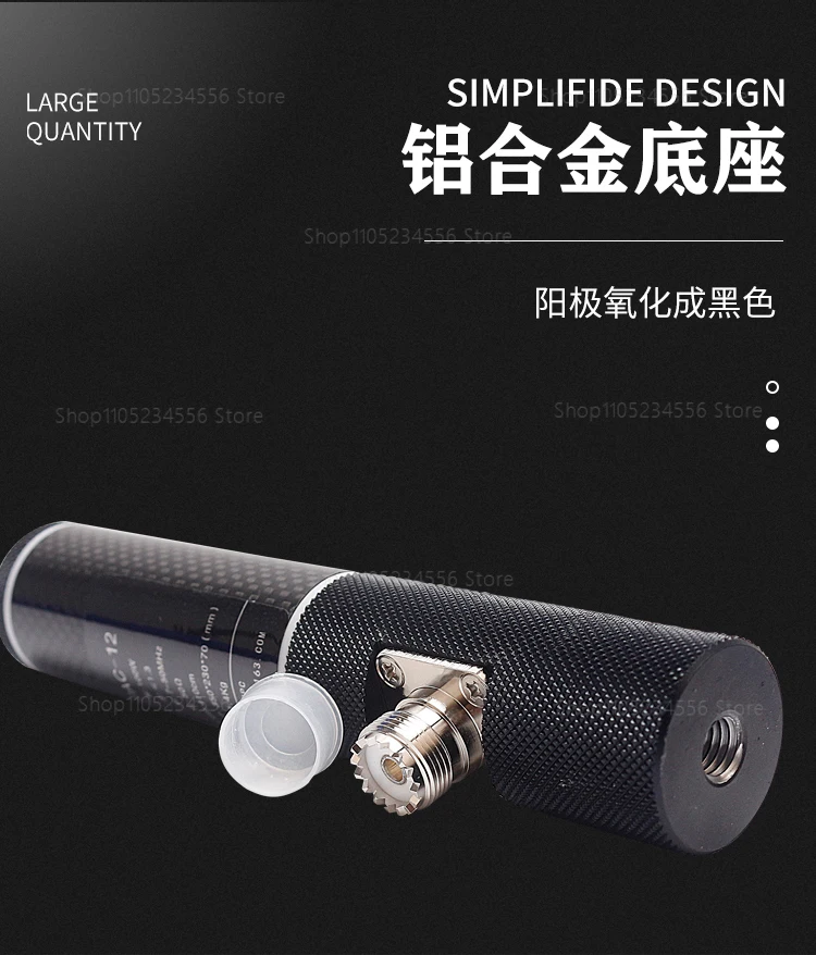 

JPC-12 HF Antenna Base GP Antenna Support Base Quick Setup Universal Base