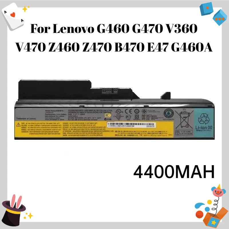 Replacement Laptop … - image