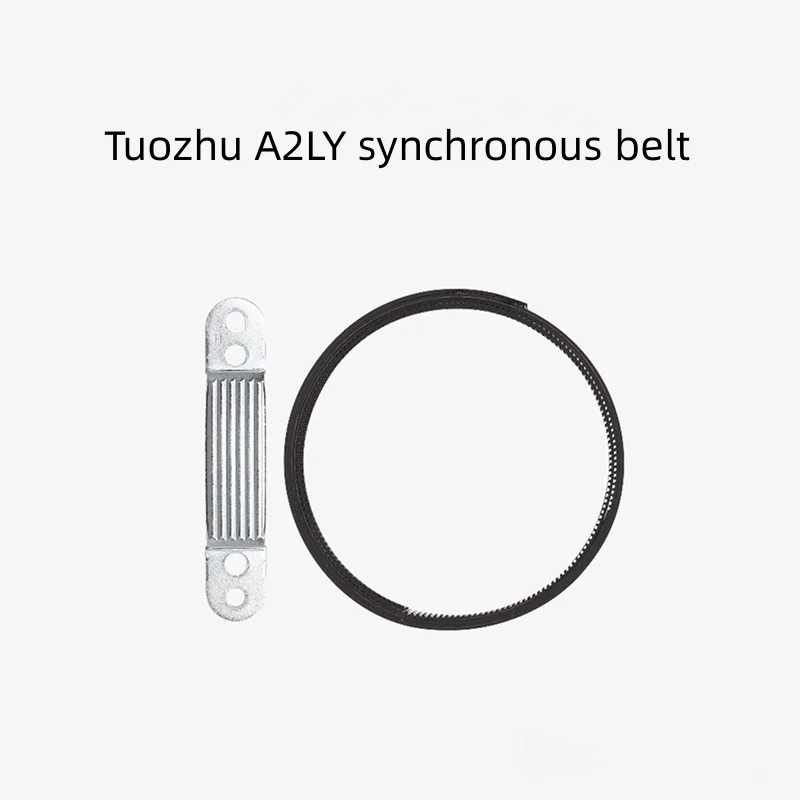 Tuozhu A2L Y synchronous belt 【 Suitable for A2L 】 3D printer accessories