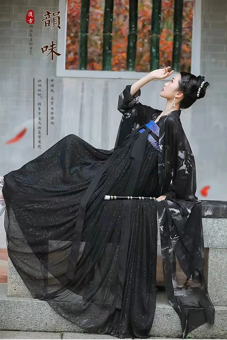 2022 Traditional Women Black Hanfu Dress Ancient Chinese Costume Beautiful Dance Hanfu Originale Princess Tang Dynasty Robe