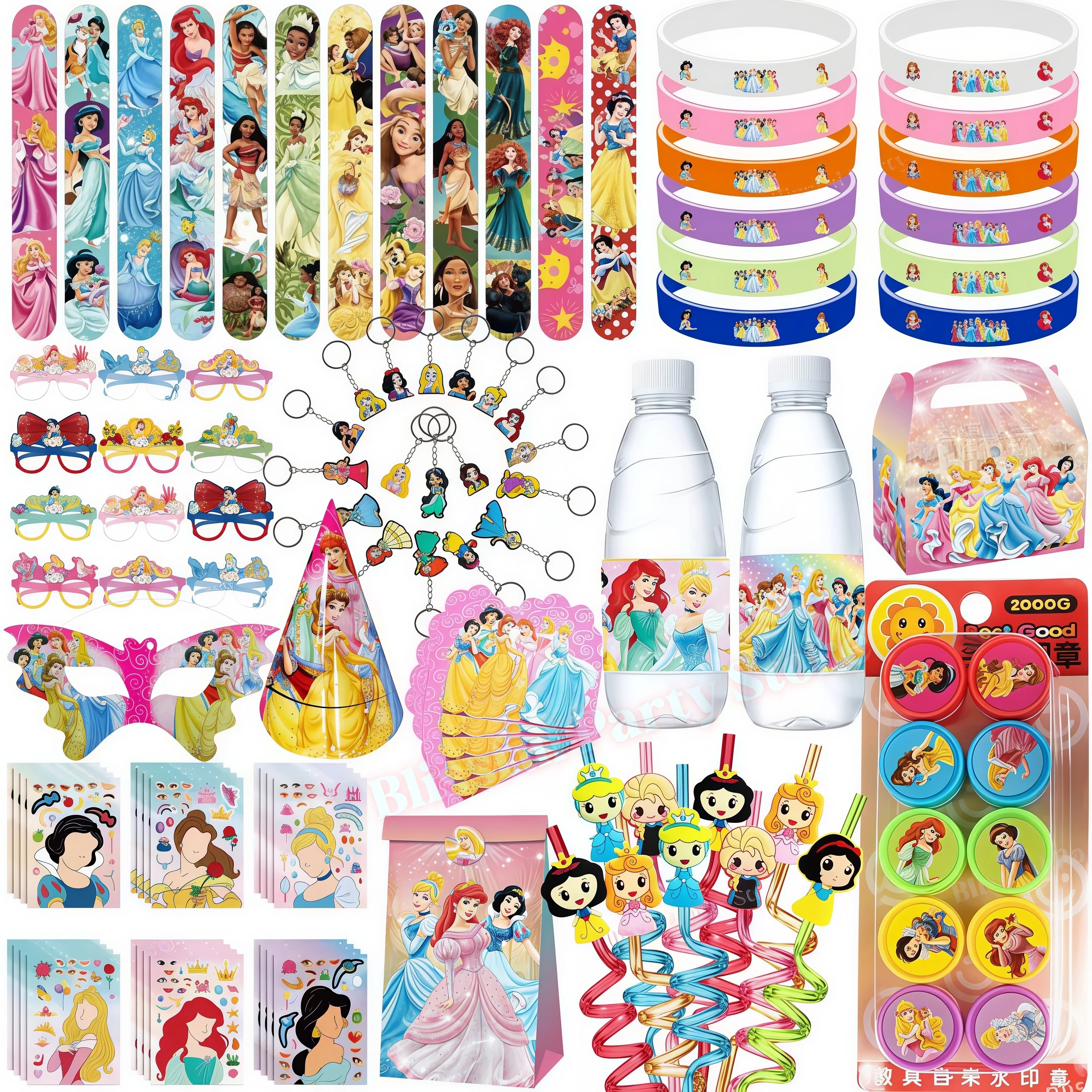 Faveurs de fête Princesse, Cadeaux d'anniversaire pour filles, Bracelets claquettes, Tampons, Bagues, Articles de remplissage pour sacs cadeaux Piñata, Décorations et fournitures pour fête Princesse