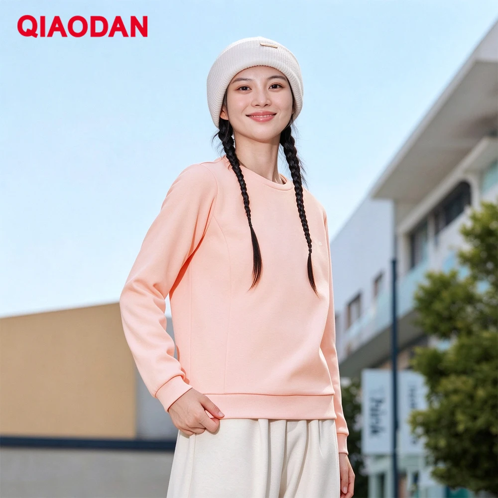 QIAODAN Women's Long Sleeve Sweater 2026 Spring New Loose Breathable Teen Girls Crew Neck Pullover QXEWD2253014A
