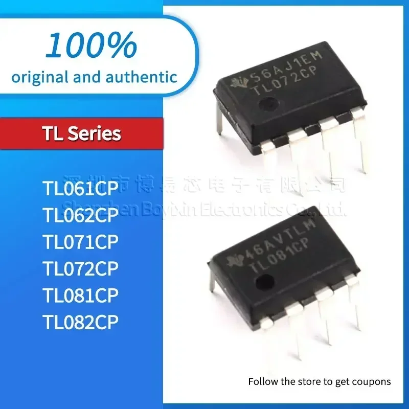 

5pcs/batch TL082CP TL081CP TL072CP TL071CP TL062CP TL061CP Black PC shell