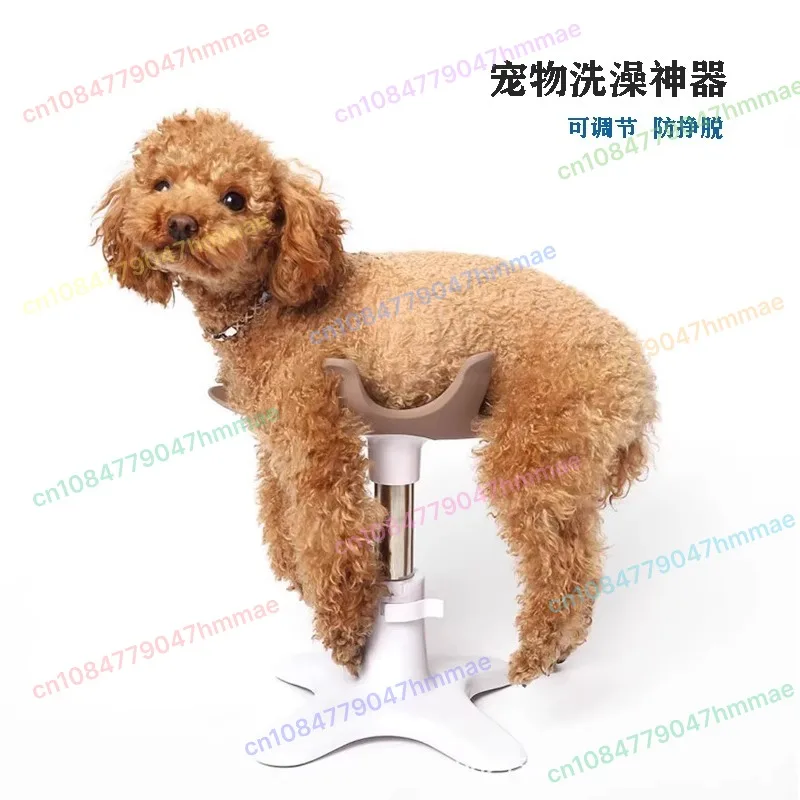 

Pet Grooming Table, Dog Fixing Auxiliary Rack, Pet Bathing Special Manicure Hair Dryer
