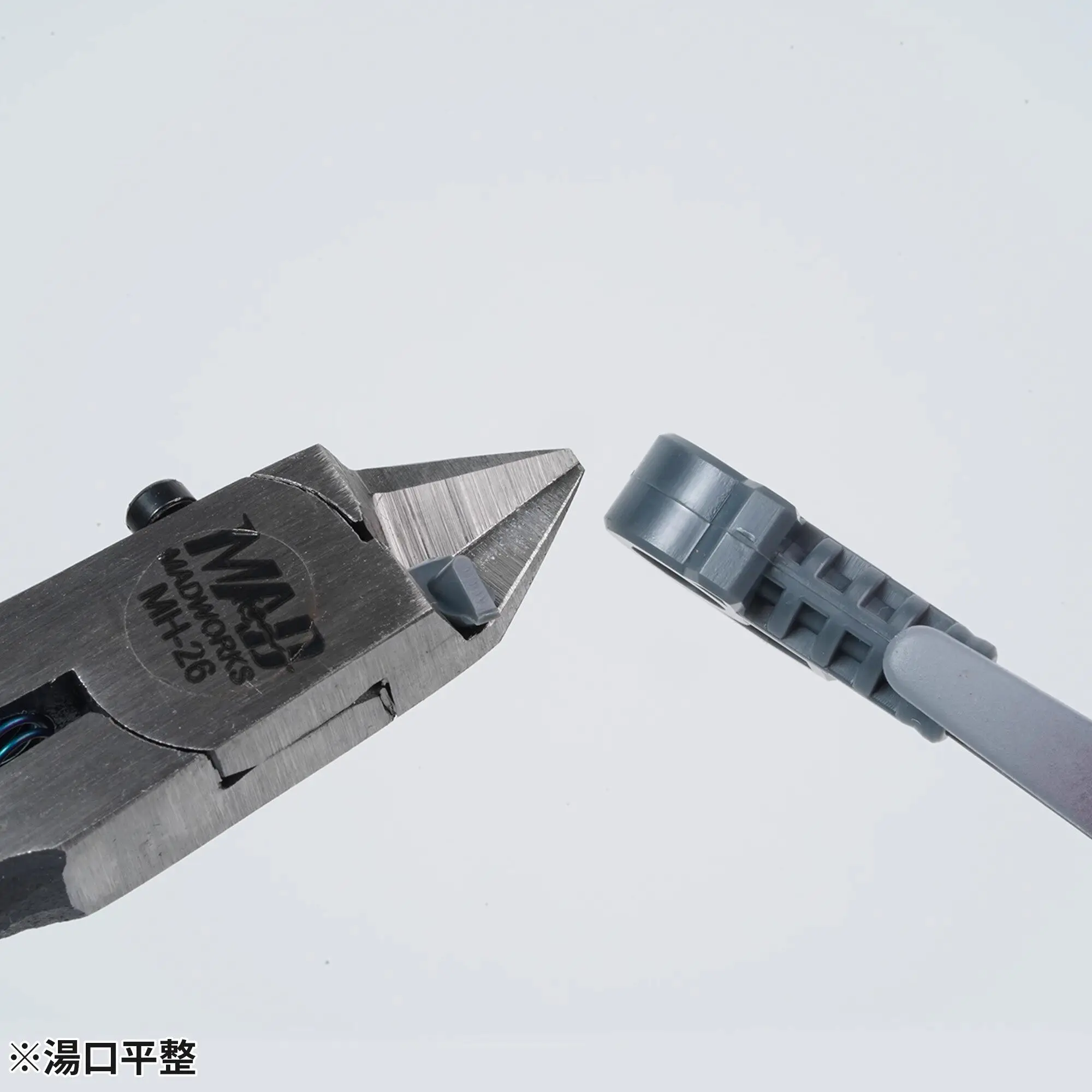Mad Works Model Tool Military Model Gundam Assembled Left Hand Single Edge Slant Pliers Mh-26 - view 3