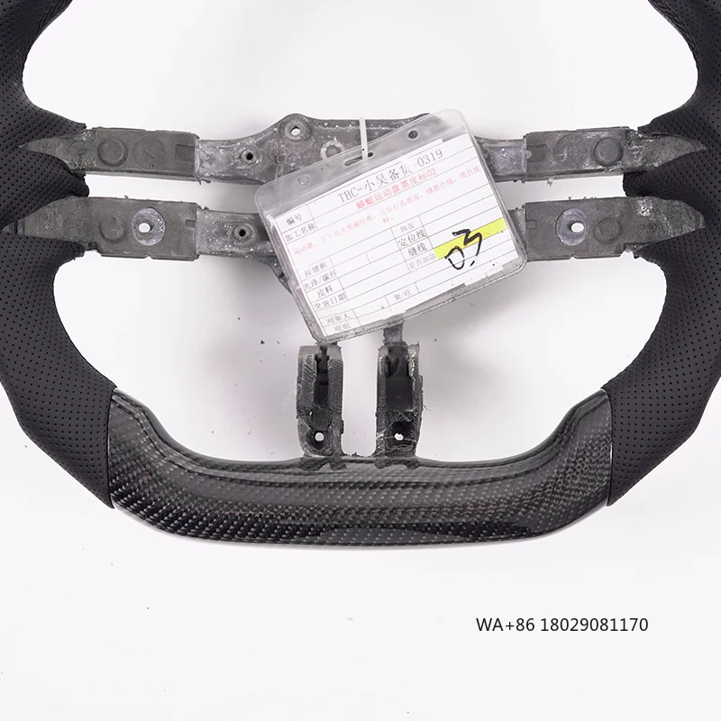 ل- | الإطار الأساسي للتوجيه من ألياف الكربون W213 W204 W117 C257 CLA C-Class Mod Kit #3