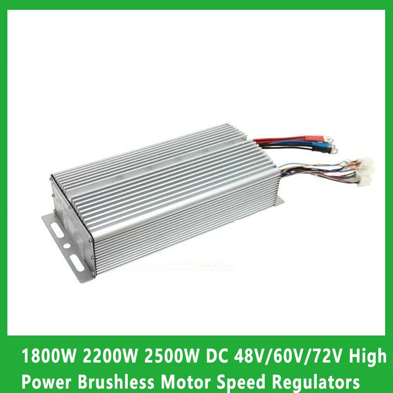 

1000 Вт 1200 Вт 1500 Вт Высокое качество DC 48 В 60 В 72 В бесщеточные регуляторы скорости двигателя, контроллер скорости BLDC для электрического велосипедного двигателя