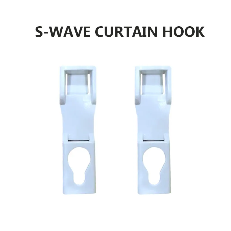 S-wave curtain track end hook for Dooya tuya Customizable Super Quite Electric Curtain rail rod  plastic hook 2pieces