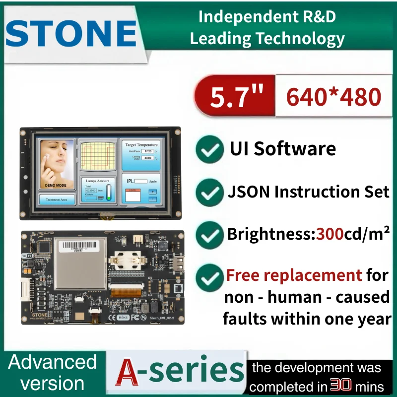 5.7 Inch Smart TFT LCD Module, High Brightness Touchscreen, 256M Flash, UART Port for Arduino Uno/Nano, ESP32/S3