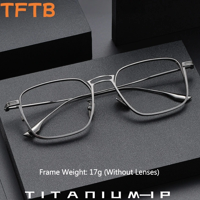 

TFTB Men's Retro Square Titanium Alloy Glasses Frame Ultra-light Fashion Designer Big Size Optical Prescription Glasses DTX125