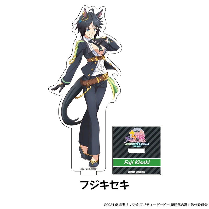 أنيمي أوما موسومي جميلة ديربي الاكريليك حامل أغنيس تاتشيون دانتسو لهب أغنيس تاتشيون الشكل حامل لوحة تأثيري الدعامة ديكور الهدايا