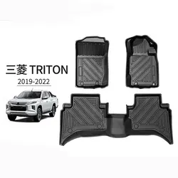 TPE mat is suitable for Mitsubishi right rudder Mitsubishi TRITON L200 right hand drive Car floor mats interior supplies carpet