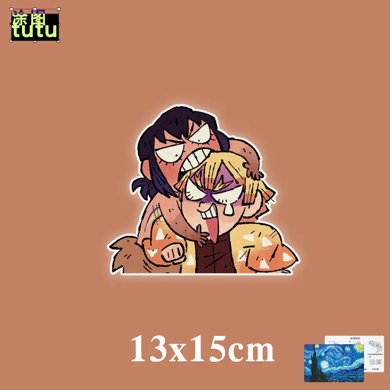 Funny My Wife Sugi Character Anime Sticker Car Decoration Car Sticker