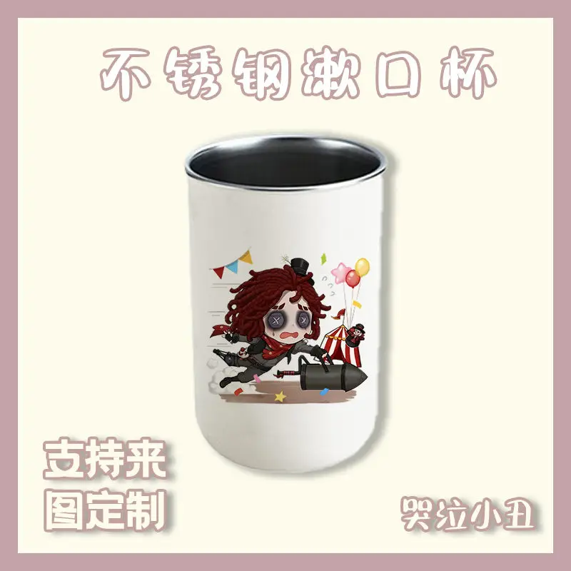 لعبة أنيمي الهوية V كوس إيما وودز ميلي بلينيوس آن ليستر إلخ. لطيف 2025 للجنسين لطيف الكرتون زوجين غسل 304 كوب هدية #5