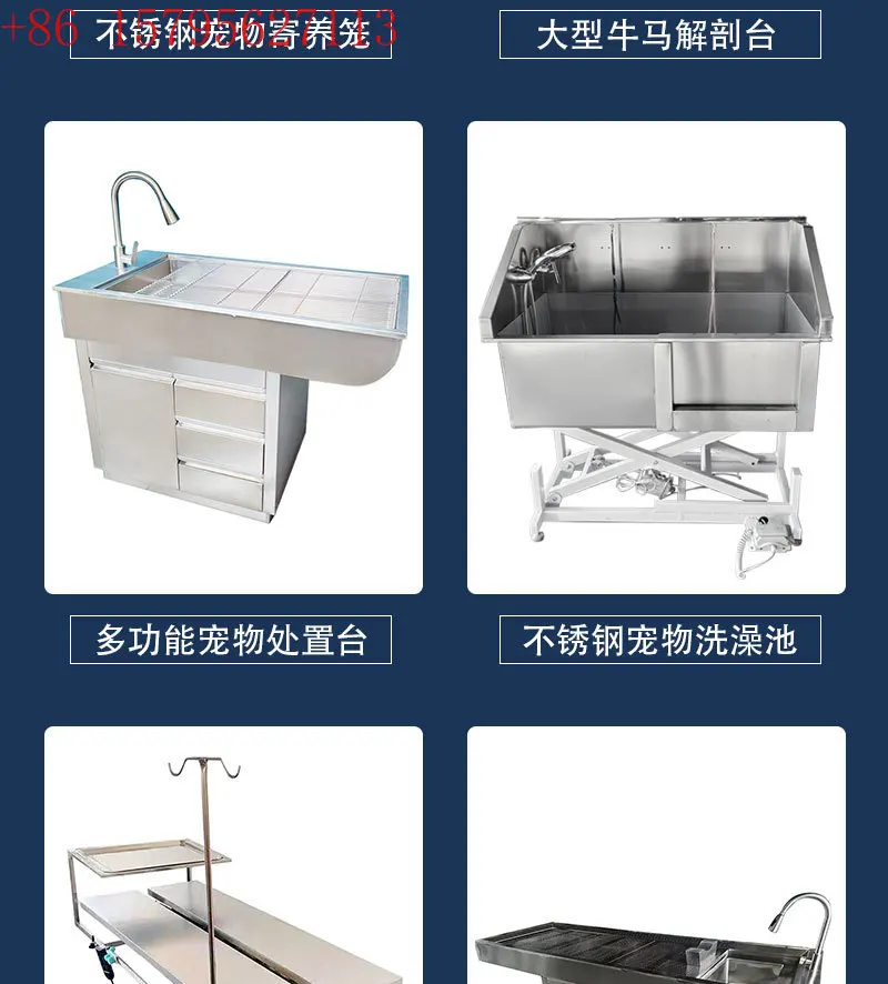 Source Factory Pet Grooming Table  Power Supply Lifting Cat and Dog Modeling Table Lifting Beauty Table