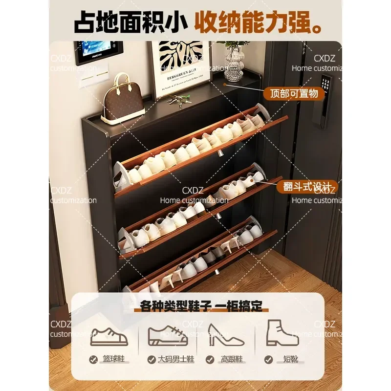 Ultra Thin Shoe Cabinet Cream Style Rattan Entryway Tipping Bucket Storage Small Apartment Narrow Household Door Organizer