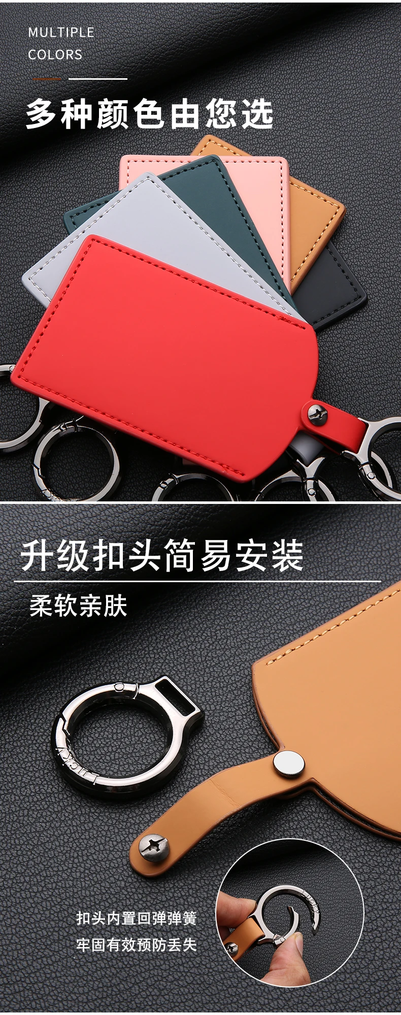 Auto Zubehör NFC Karte Remote Key Abdeckung Fall Für Leapmotor C10 C11 C16 Schutz Halter Shell Auto Schlüsselbund – Detail 4