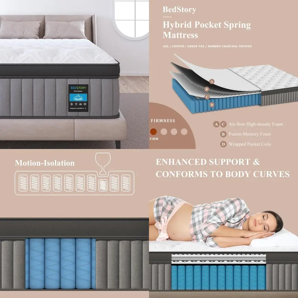 مرتبة هجينة كاملة مقاس 12 بوصة مع دعم 7 مناطق للنوم العميق وتخفيف الآلام، راحة إضافية للفقرات القطنية والورك