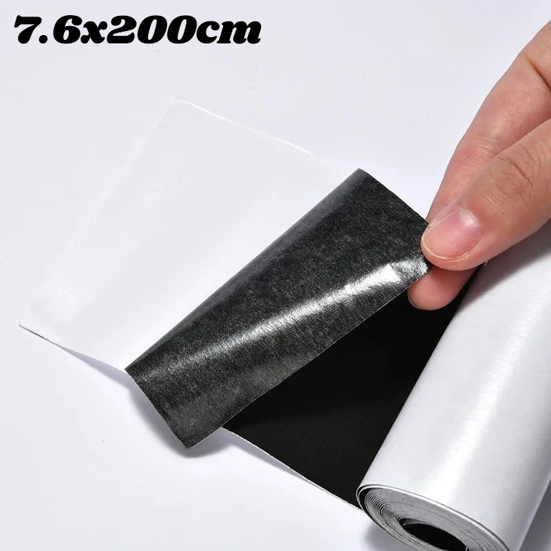 200cm Self-adhesive Patch Down Jacket Washable and Repairable Raincoat Umbrella Cloth Tent Rainproof Sticker