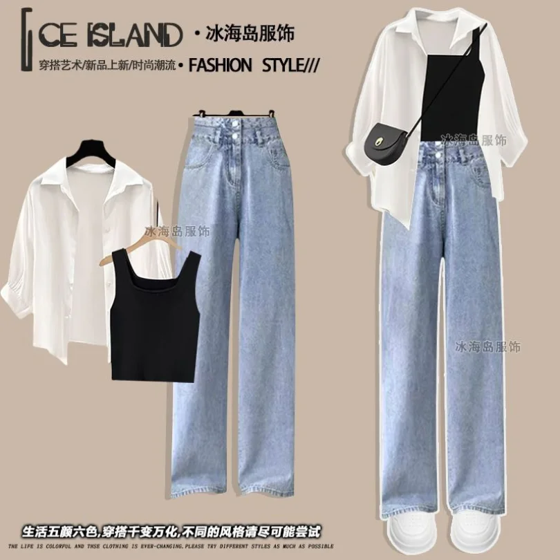 Set primavera/estate nuova edizione coreana da donna che indossa canotta a maniche corte che dimagrisce Jeans versatili Set di tre pezzi