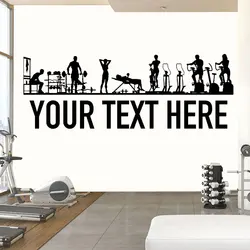 Gym People & Equipment Wall Decals Personalized, Add Your Own Text,Vinyl GYM Sign Crossfit Fitness Decor Workout Sticker Z591