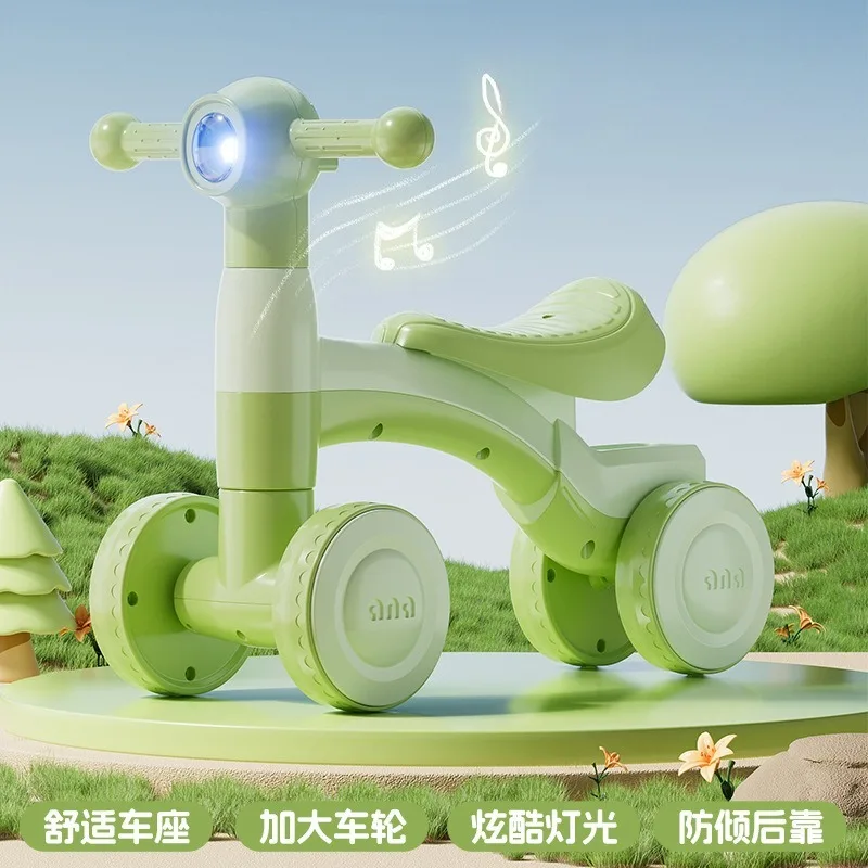 Learn to walk silent balance car, anti-rollover stable entry leisure four-wheel scooter