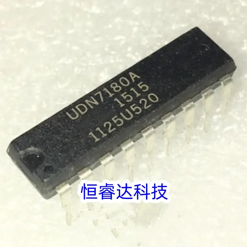 Free shipping 5PCS UDN7180A UDN7180 DIP18