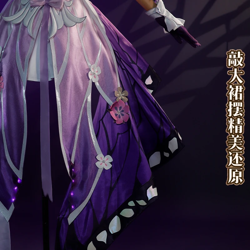 ใหม่ Castorice Amphoreus คอสเพลย์เครื่องแต่งกายฮาโลวีนบทบาทเล่นการ์ตูนนิทรรศการเกม Honkai Star Rail Lolita