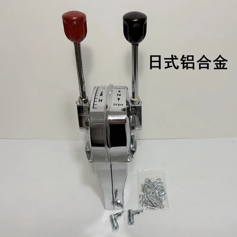 Double handle desktop marine throttle controller, Japanese slider stainless steel manipulator operation box