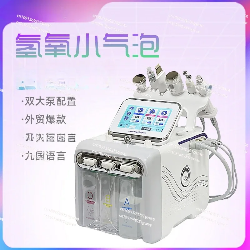 Hydrogen and oxygen small bubbles clean oxygen injection instrument replenish water and introduce it into the skin